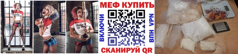 Где купить Высоковск Alpha PVP  ЭКСТАЗИ  МЕТАМФЕТАМИН  ГАШИШ  kraken сайт  АМФЕТАМИН  Марихуана 