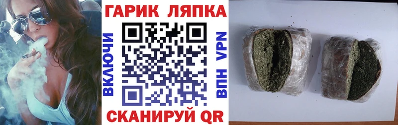 закладки  Высоковск  ГАШИШ Premium 