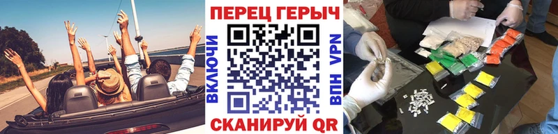 гидра онион  Высоковск  Героин Heroin 