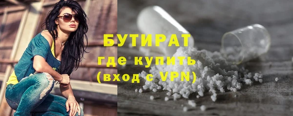 дживик Белоозёрский
