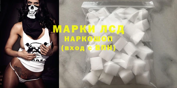 мдпв Беломорск