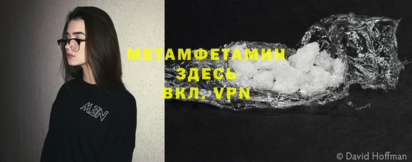мдпв Беломорск