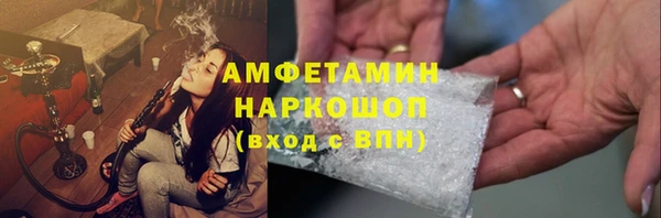 мдпв Беломорск