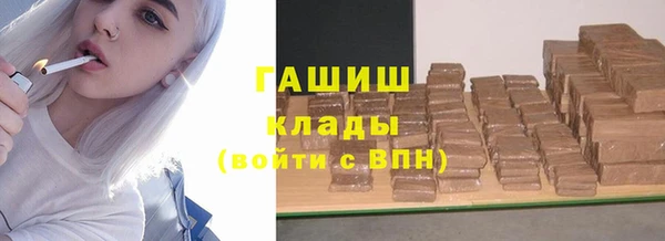 меф Богданович