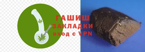 дживик Белоозёрский