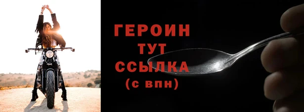 дживик Белоозёрский
