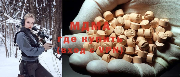 кокаин колумбия Балахна