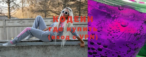 меф Богданович
