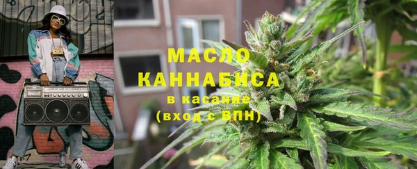 дживик Белоозёрский