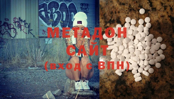 прущие крисы Бородино