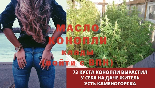 трава Волгодонск