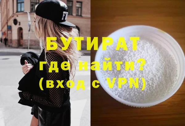 мдпв Беломорск