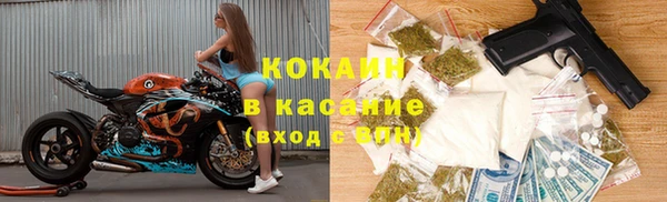 дживик Белоозёрский