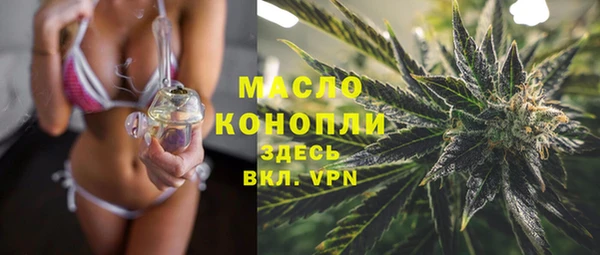 дживик Белоозёрский