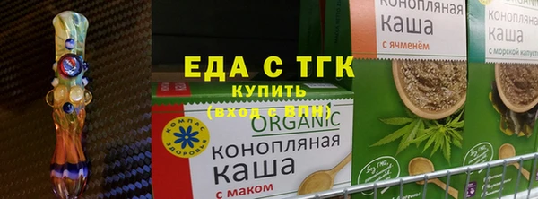 дживик Белоозёрский