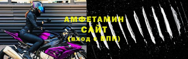 кокаин премиум Балабаново