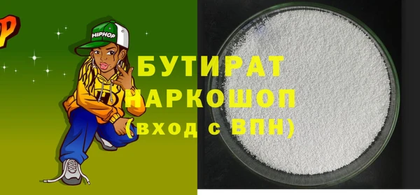меф Богданович